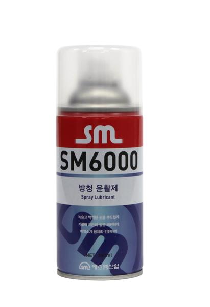 Chất tẩy rỉ và bôi trơn SM 6000 Lubricant Spray - Keo Dán Tân Phượng Hoàng - Công Ty TNHH Thương Mại Tân Phượng Hoàng